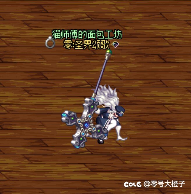 时装主题：学院派（No.162）19