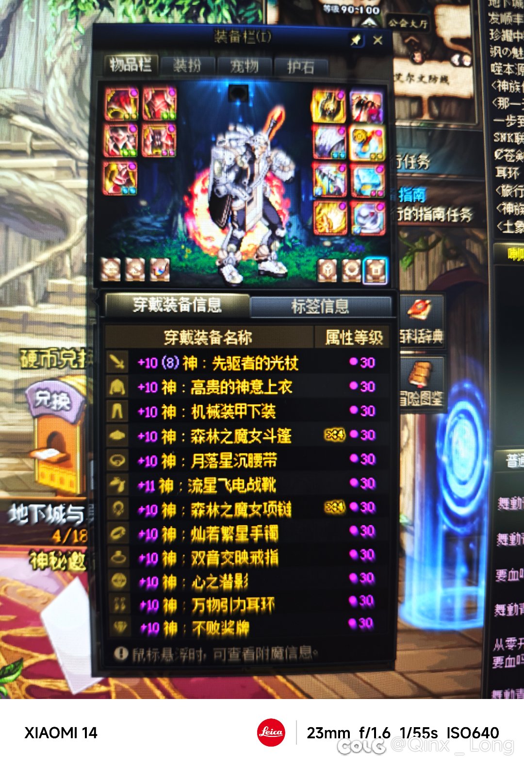 回归勇士求问自定义，求大佬解答。1