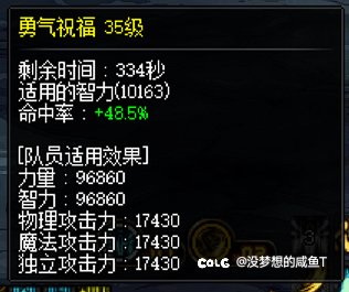 贴膜毕业了分享下奶量2