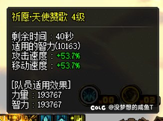 贴膜毕业了分享下奶量4