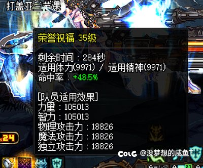 贴膜毕业了分享下奶量6