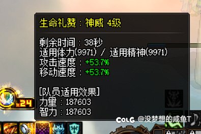 贴膜毕业了分享下奶量7