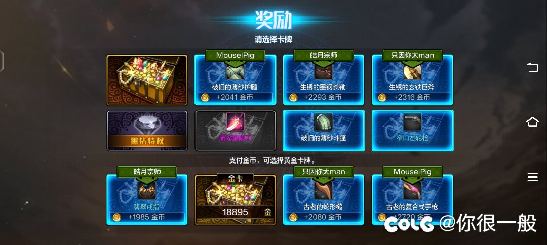 真是太熟悉了1