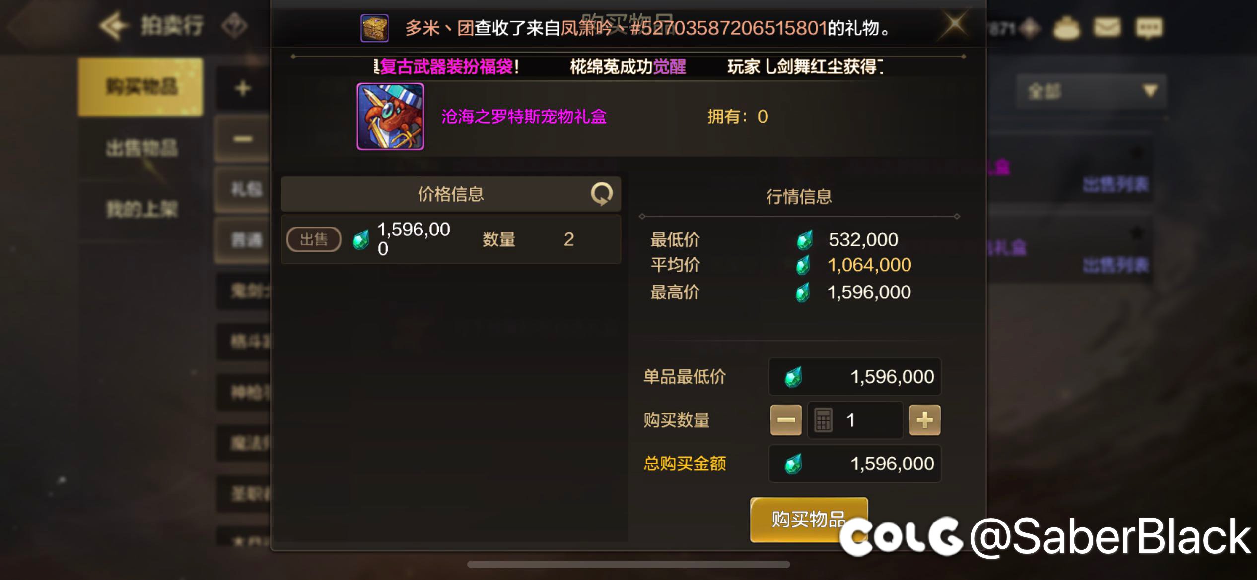 我滴乖乖，厉害了1