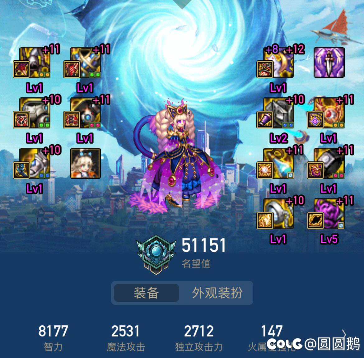 版本回流，有米有大佬指导一下应该怎么玩2