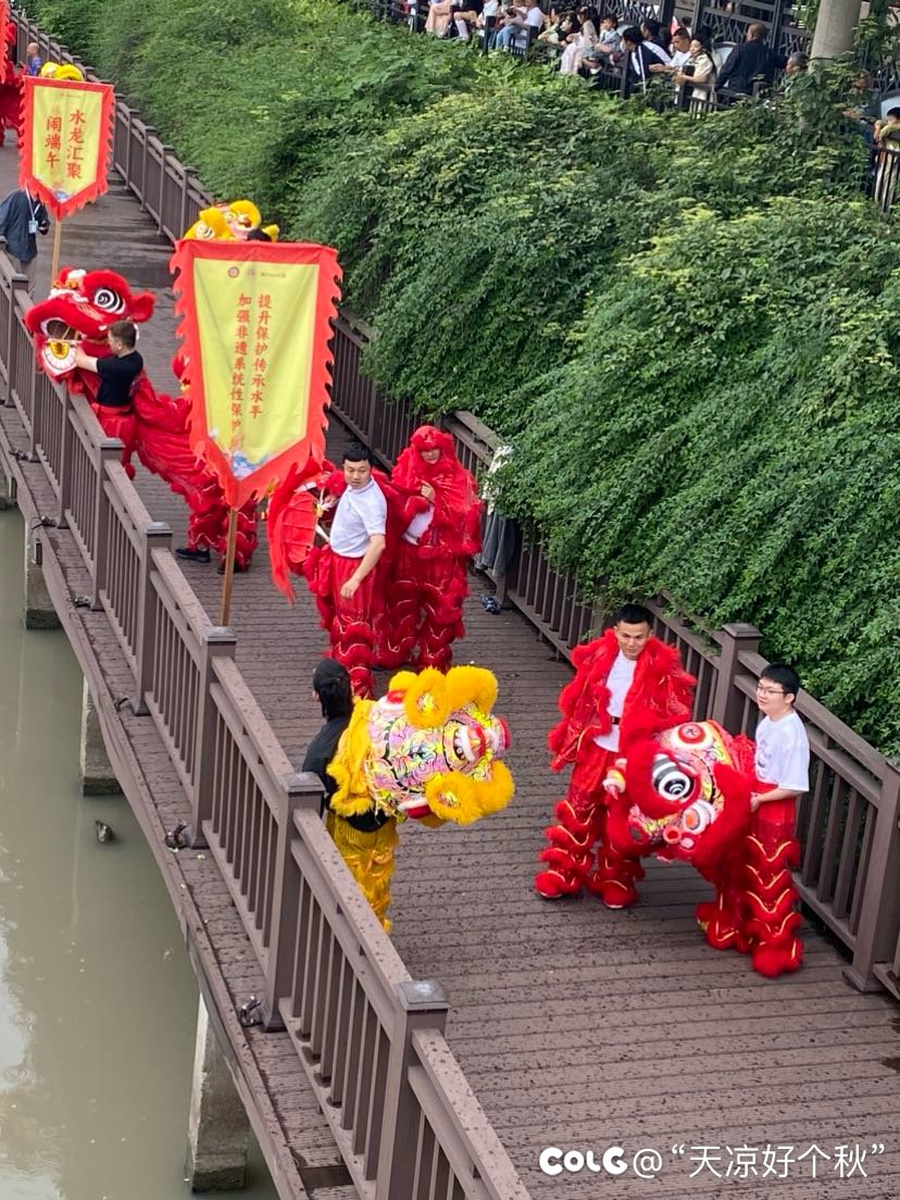 六一儿童节活动3