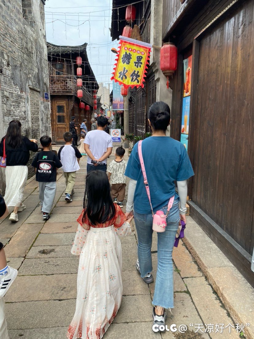 六一儿童节活动5