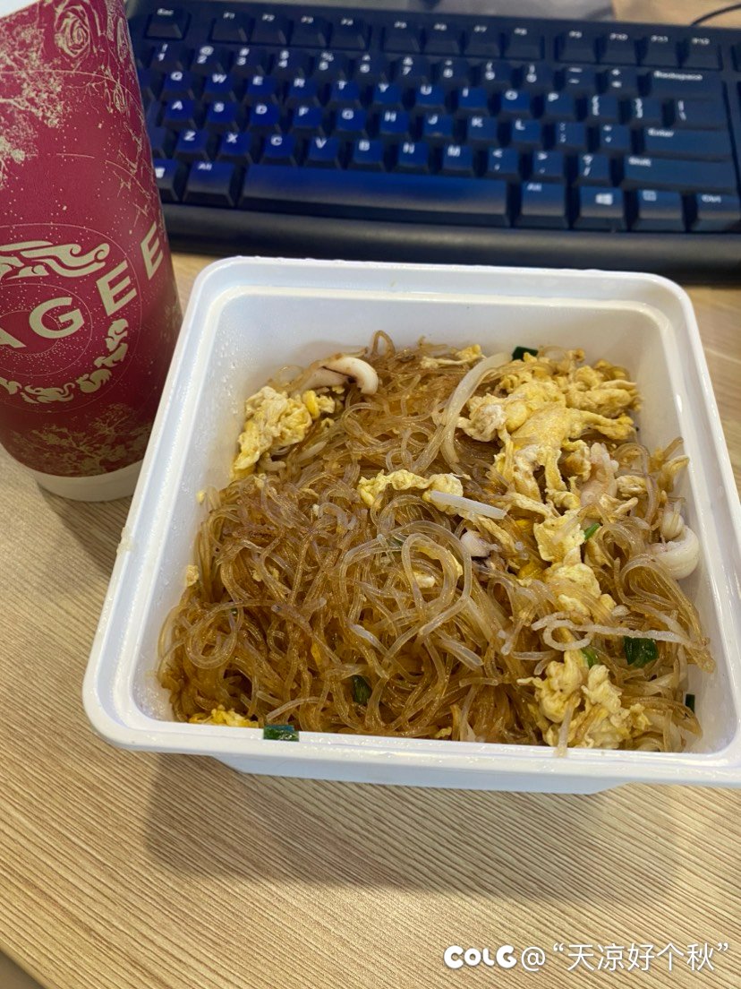 贵的真不一定好1