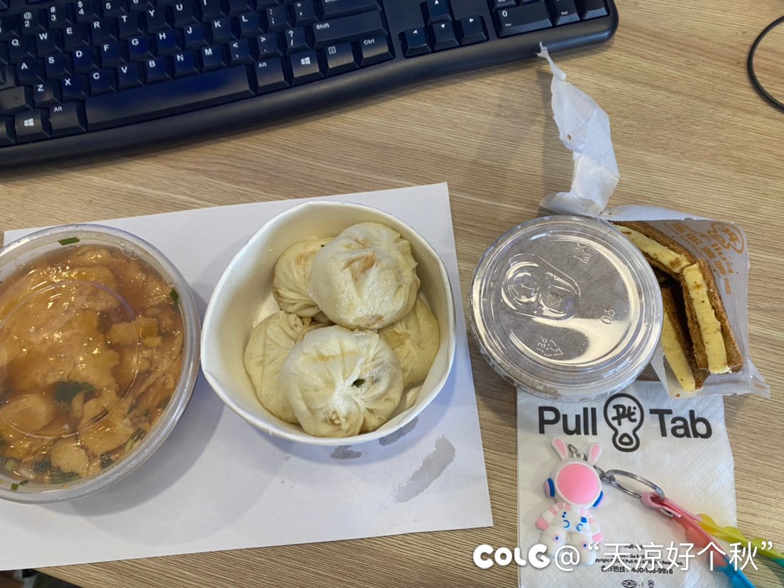 体检医生让我要多吃早饭1