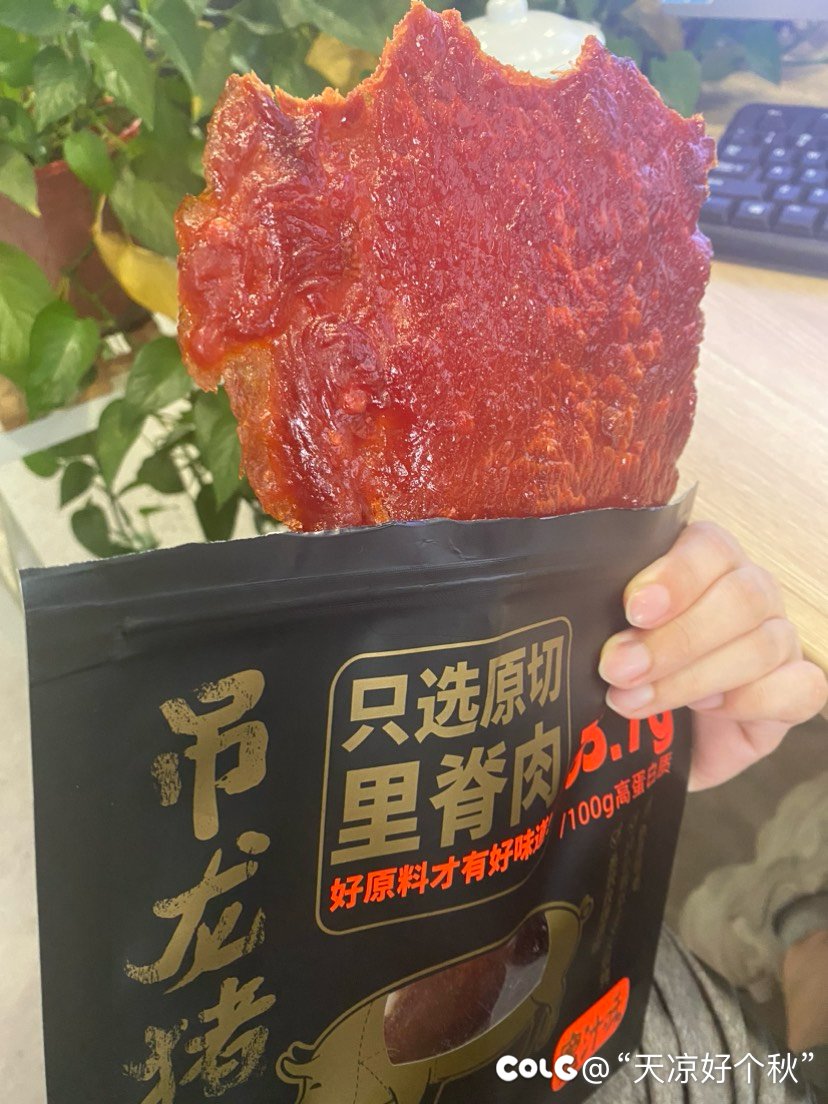 一袋有2块，啃着真爽1