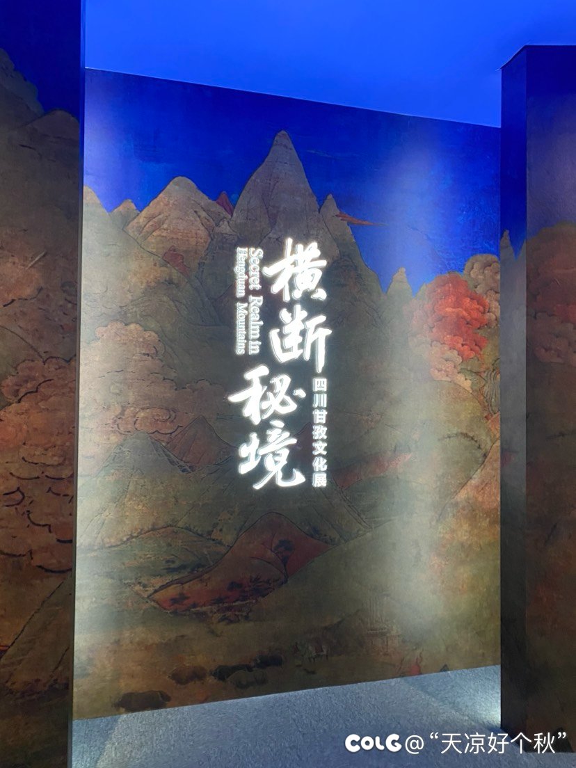 吃完早饭顺便逛展 兄弟们一起来看1