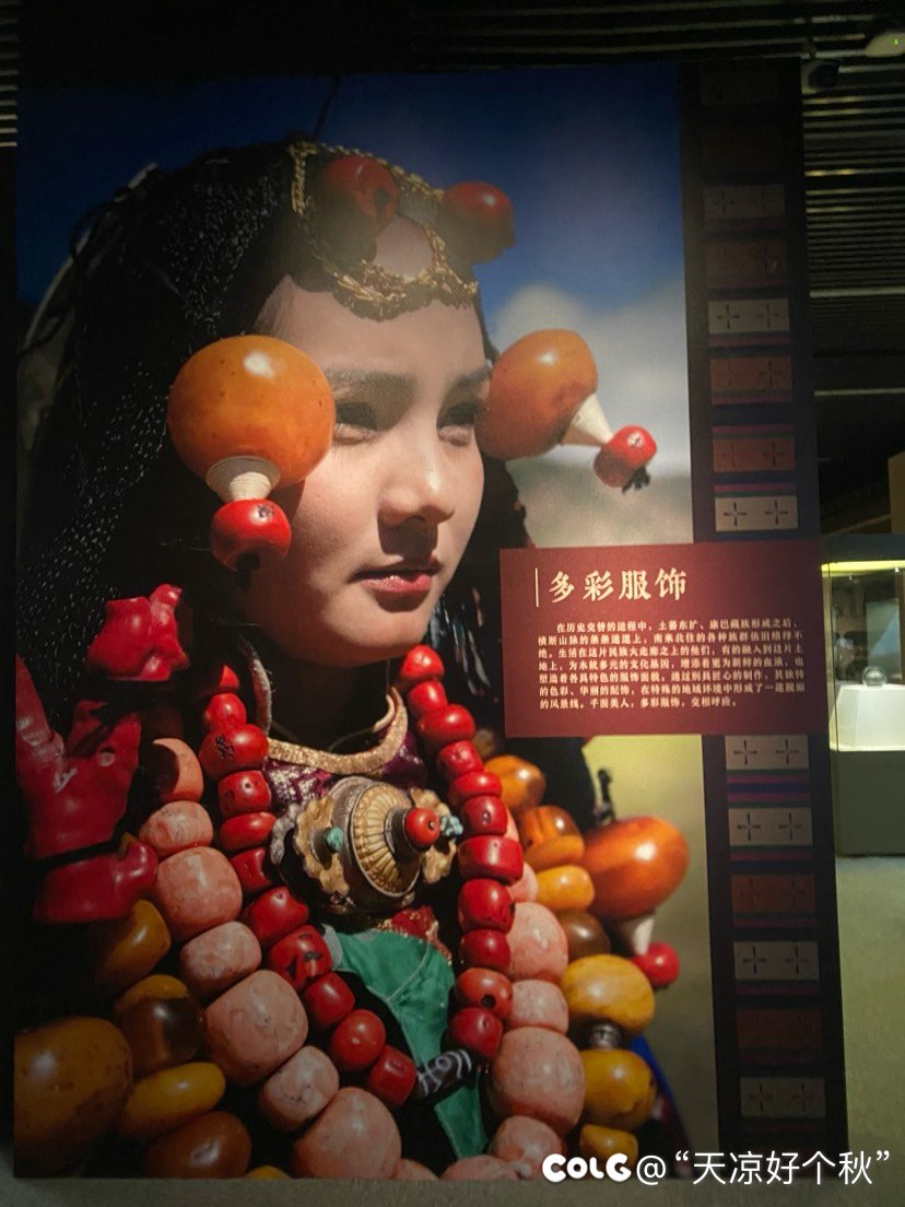 吃完早饭顺便逛展 兄弟们一起来看7