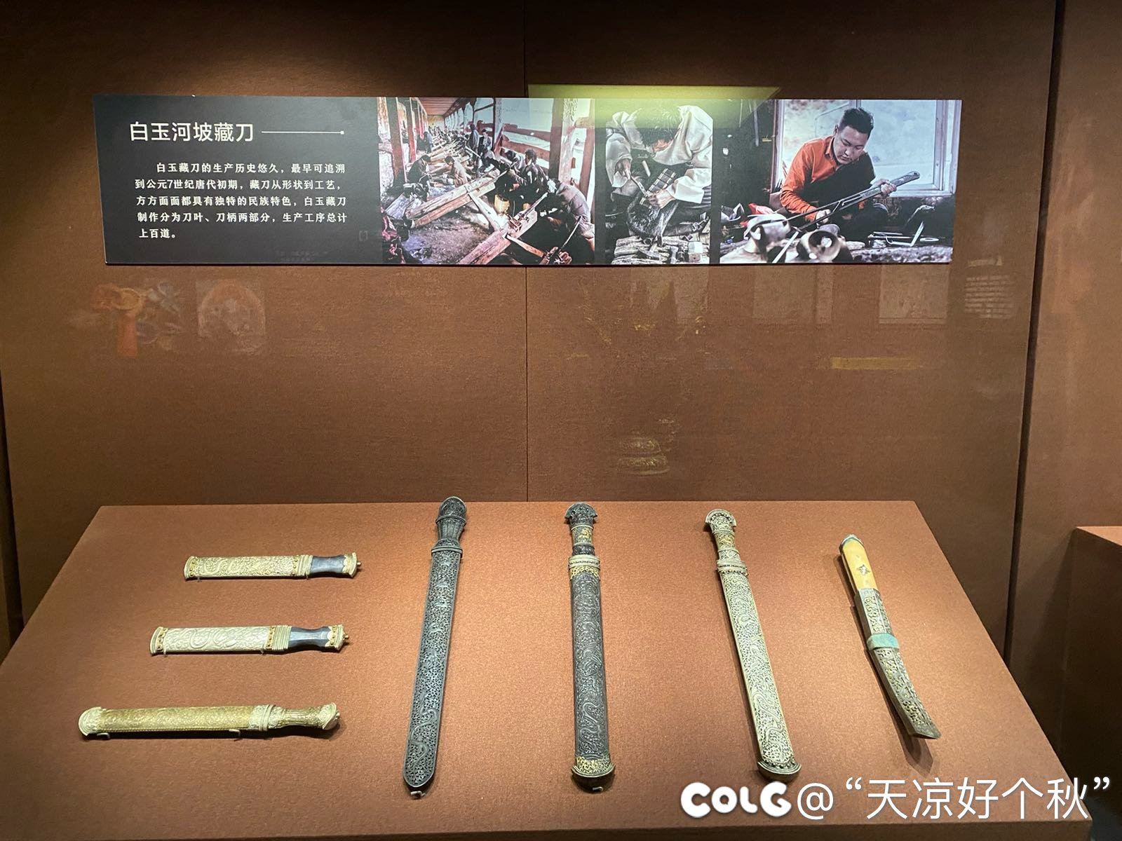 吃完早饭顺便逛展 兄弟们一起来看13