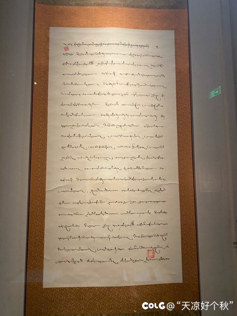 吃完早饭顺便逛展 兄弟们一起来看17