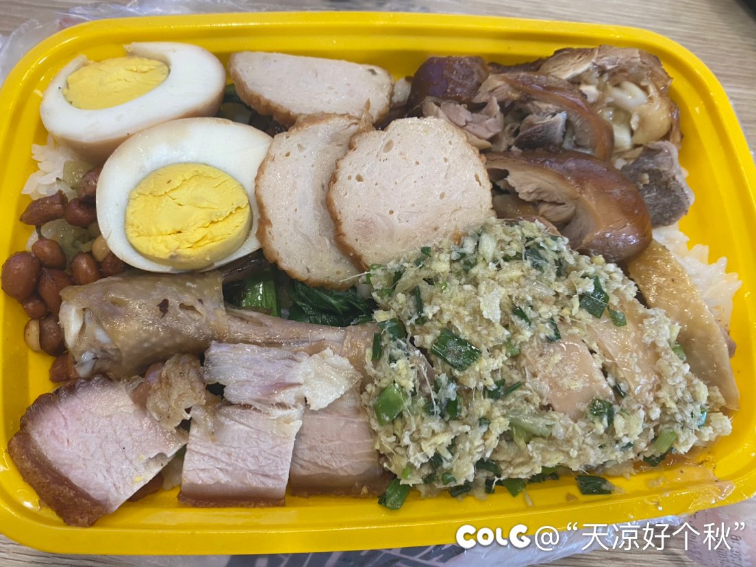 除了有点塞牙其他都挺好1