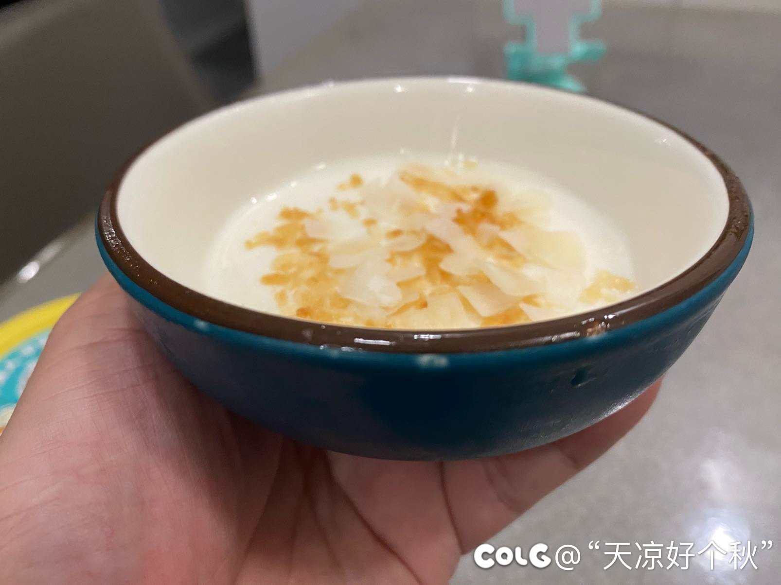 吃了2天外卖感觉一个礼拜路白走了3