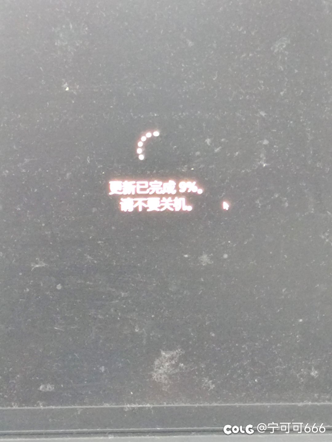 微软牛逼  对不起刚才坐车的兄弟1