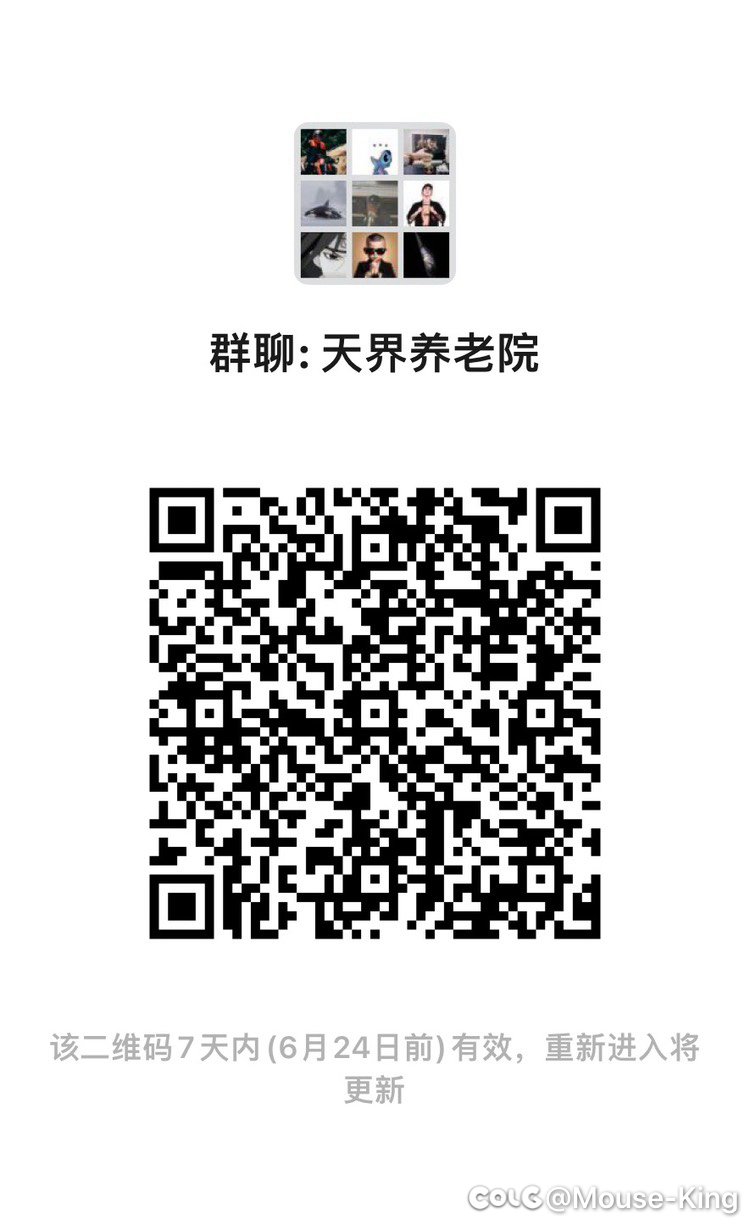 V区魔剑2级公会招佛系玩家1