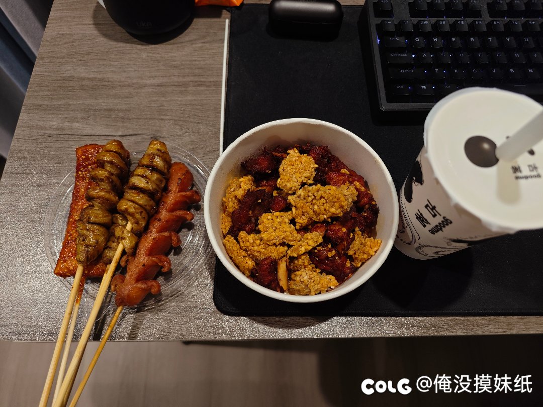 被迫点了两个外卖1