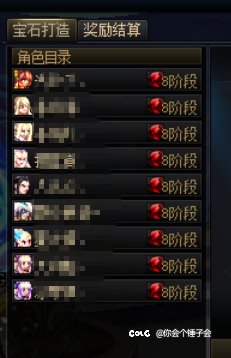超世界只能打十个角色吗？1