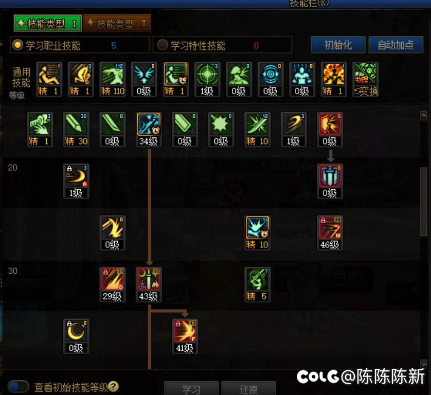 新手想玩个短宗，请教大佬们几个问题1