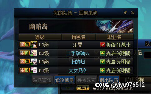 怎么说，奶慌问题！1