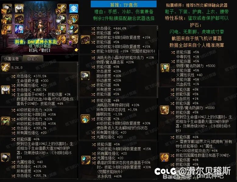 自定义求助1