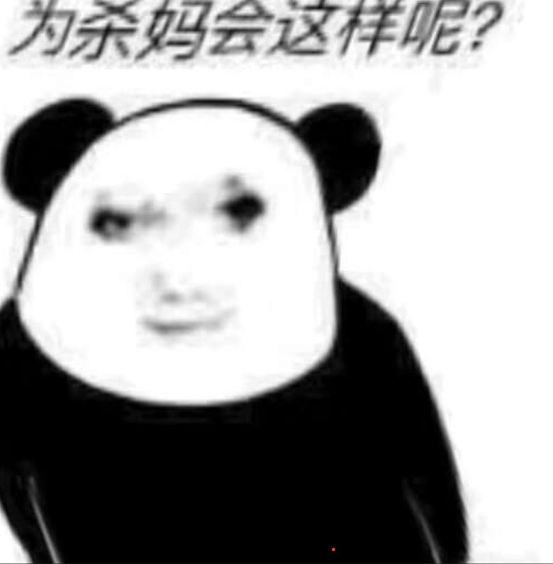 男街霸转柔道提升23％6