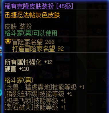 男街霸转柔道提升23％5