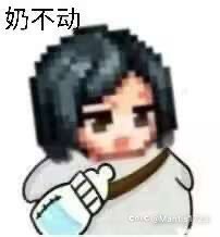 求助急急急急急急2