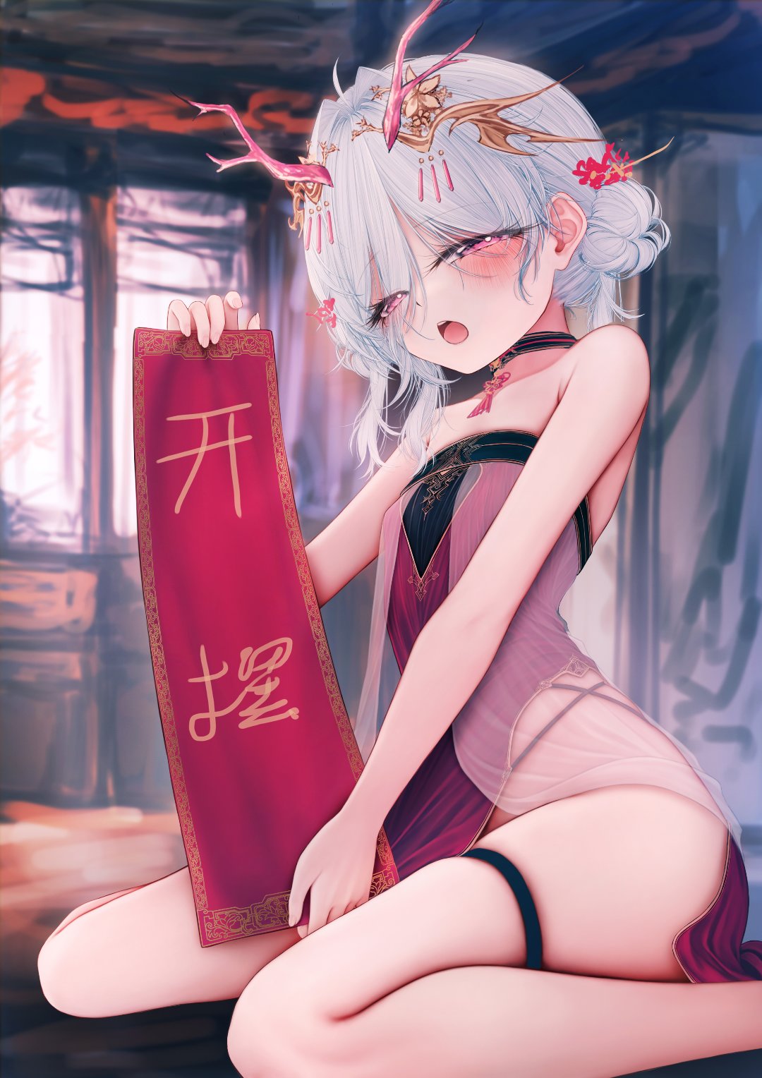 跨一佛系养老公会有兴趣1