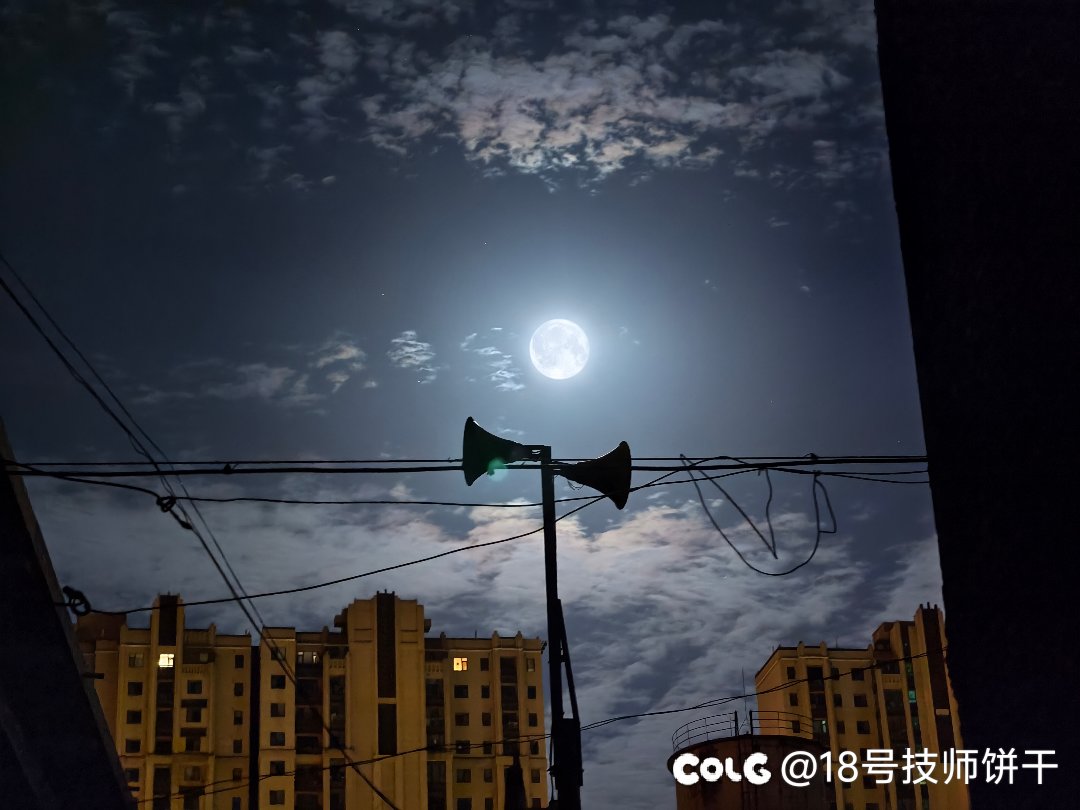 下班1