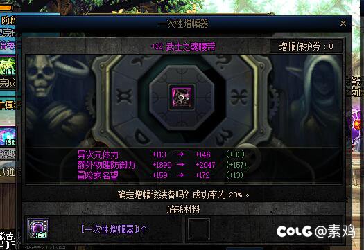我宣布本次第二弹奖励真实有效！（前10糖）1