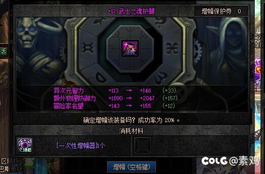 我宣布本次第二弹奖励真实有效！（前10糖）2