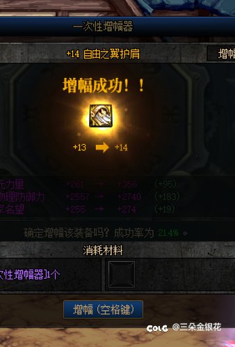 心情大起大落1