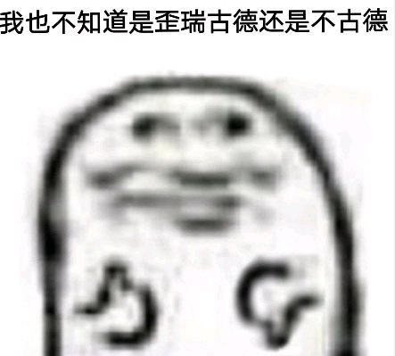 《浪费我两分钟的挂机时间》7