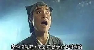 《浪费我两分钟的挂机时间》6