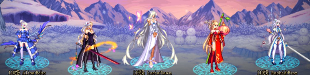 全家福*11
