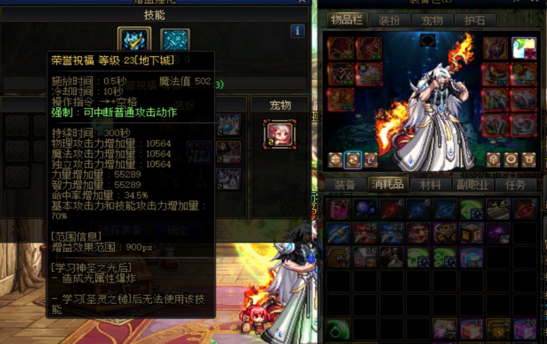 确实是8+游戏，有的玩家玩游戏就是不带脑子的1