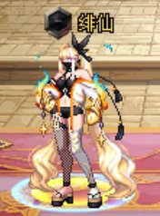 女格斗不完全cos贝奇1