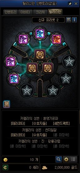 这波啊，优化的神，尹YYDS1