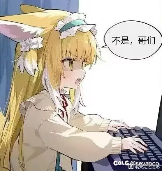 昏厥，车钥匙30004