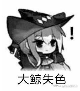 昏厥，车钥匙30002