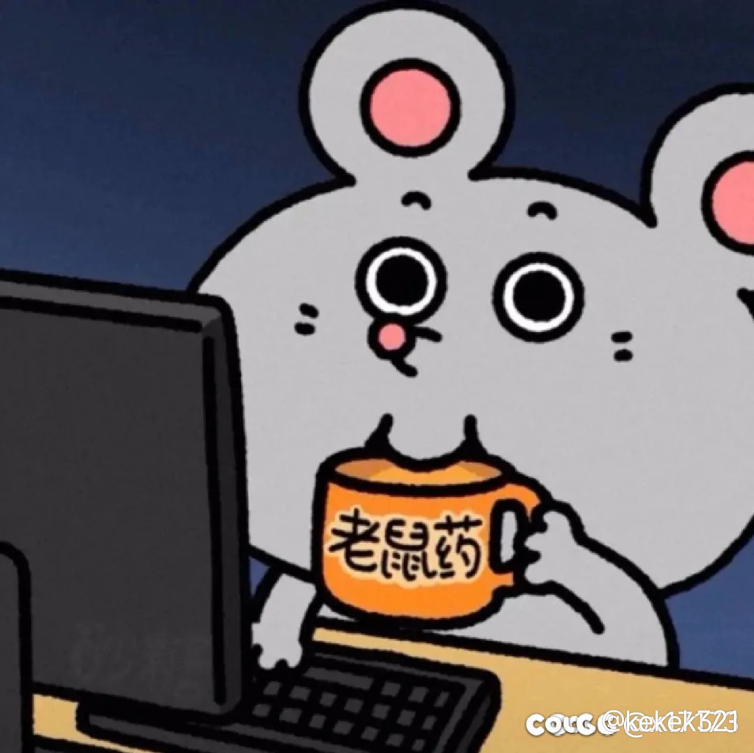 出货了真开心1