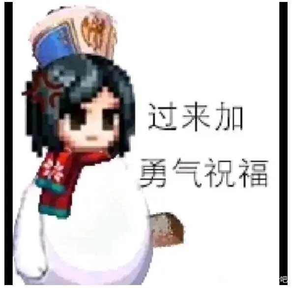 今天能看到韩服正式服驱魔重做的最终效果吗？1