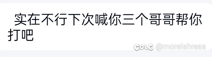 好久没来池塘了，水一下1