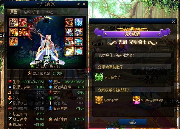 靓仔，6.35的奶想不想吃啊？1