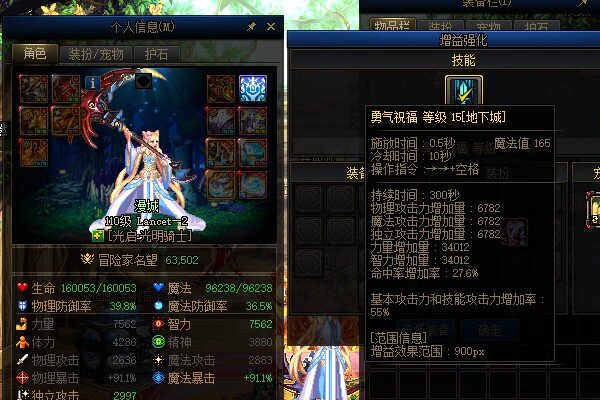 靓仔，6.35的奶想不想吃啊？2