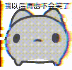靓仔，6.35的奶想不想吃啊？4