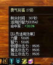 靓仔，6.35的奶想不想吃啊？3